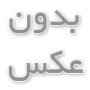 صفر تا صد درباره نحوه خرید از اسنپ شاپ